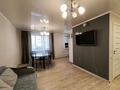 3-бөлмелі пәтер · 62.1 м² · 1/4 қабат, Басенова 29 — Угол Розыбакиева, бағасы: 48.9 млн ₸ в Алматы, Бостандыкский р-н