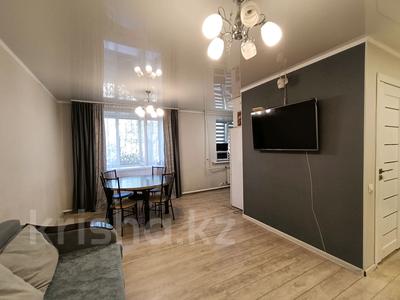 3-комнатная квартира · 62.1 м² · 1/4 этаж, Басенова 29 — Угол Розыбакиева за 48.9 млн ₸ в Алматы, Бостандыкский р-н