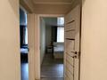 3-бөлмелі пәтер · 62.1 м² · 1/4 қабат, Басенова 29 — Угол Розыбакиева, бағасы: 48.9 млн ₸ в Алматы, Бостандыкский р-н — фото 16