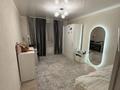 3-бөлмелі пәтер · 62.1 м² · 1/4 қабат, Басенова 29 — Розыбакиева Гагарина, бағасы: 45 млн ₸ в Алматы, Бостандыкский р-н — фото 5