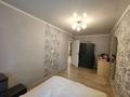 3-бөлмелі пәтер · 62.1 м² · 1/4 қабат, Басенова 29 — Угол Розыбакиева, бағасы: 48.9 млн ₸ в Алматы, Бостандыкский р-н — фото 28