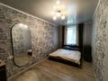 3-бөлмелі пәтер · 62.1 м² · 1/4 қабат, Басенова 29 — Угол Розыбакиева, бағасы: 48.9 млн ₸ в Алматы, Бостандыкский р-н — фото 31