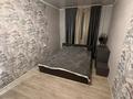 3-бөлмелі пәтер · 62.1 м² · 1/4 қабат, Басенова 29 — Розыбакиева Гагарина, бағасы: 45 млн ₸ в Алматы, Бостандыкский р-н — фото 9