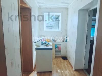 4-комнатная квартира · 84 м², Мелехова 2Б кв. 2 за 22 млн ₸ в Федоровка