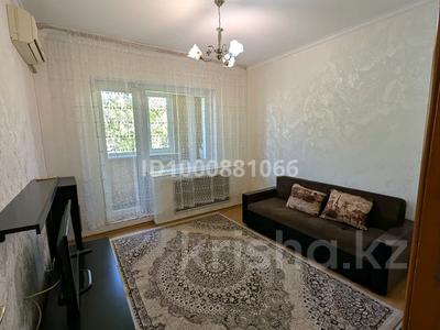 Продажа квартир в Алматы: 1-комнатная квартира · 36.4 м² · 5/5 этаж, Тулебаева — Тулебаева/Маметова за 30 млн 〒 1-комнатная квартира · 36.4 м² · 5/5 этаж, Тулебаева — Тулебаева/Маметова за 30 млн 〒 в Алматы, Медеуский р-н