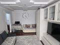1-бөлмелі пәтер · 31.3 м² · 3/5 қабат, ул. Мухтара Ауэзова 238А, бағасы: 11.5 млн ₸ в Кокшетау — фото 5