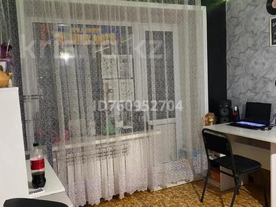 Пәтерлер в Костанайской обл.: 1-бөлмелі пәтер · 31 м² · 3/5 қабат, Корчагина 106 — Бак-бак, бағасы: 5 млн 〒 1-бөлмелі пәтер · 31 м² · 3/5 қабат, Корчагина 106 — Бак-бак, бағасы: 5 млн 〒 в Рудном