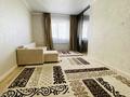 2-бөлмелі пәтер · 68.4 м² · 6/9 қабат, 23-й проезд 5, бағасы: 43.5 млн ₸ в Астане, Есильский р-н