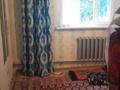 Дача · 3 комнаты · 86 м² · 70 сот., Придорожная 6 за 11 млн ₸ в Актобе — фото 3