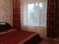 3-комнатная квартира · 67 м² · 4/5 этаж, Қарасай батыр 38 — Рысқұлов за 26.5 млн ₸ в Талгаре — фото 16