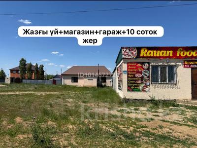 Жеке үй · 3 бөлме · 70 м² · 10 жүзд., Рауан 218 учаскесі, бағасы: 16 млн ₸ в Актобе, жилой массив Рауан