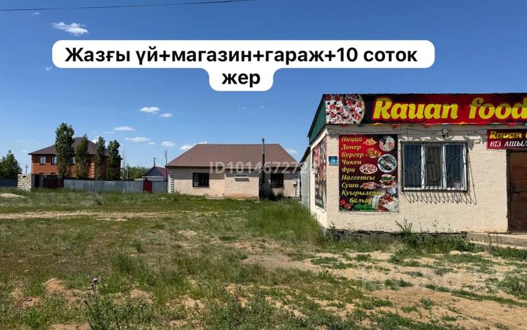 Жеке үй · 3 бөлме · 70 м² · 10 жүзд., Рауан 218 учаскесі, бағасы: 16 млн ₸ в Актобе, жилой массив Рауан — фото 12