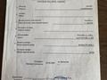 Жеке үй · 3 бөлме · 70 м² · 10 жүзд., Рауан 218 учаскесі, бағасы: 16 млн ₸ в Актобе, жилой массив Рауан — фото 6