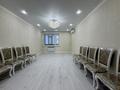 4-бөлмелі пәтер · 123.9 м² · 4/9 қабат, Береке 52, бағасы: 62 млн ₸ в Костанае — фото 17