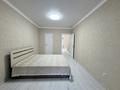 4-бөлмелі пәтер · 123.9 м² · 4/9 қабат, Береке 52, бағасы: 62 млн ₸ в Костанае — фото 9