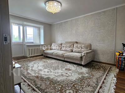 Продажа квартир в Северо-Казахстанской обл.: 2-комнатная квартира · 50.7 м² · 5/5 этаж, Воровского 79 за 18.7 млн 〒 2-комнатная квартира · 50.7 м² · 5/5 этаж, Воровского 79 за 18.7 млн 〒 в Петропавловске