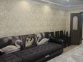 2-бөлмелі пәтер · 60 м² · 3/5 қабат, Арнасай 7а, бағасы: 32.5 млн ₸ в Астане, Есильский р-н — фото 3