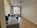 2-комнатная квартира · 67 м² · 4/14 этаж, ул. Санжара Асфендиярова 11 — Район Нура за 320 000 ₸ в Астане, Есильский р-н