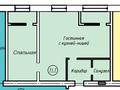 3-комнатная квартира · 71.7 м² · 6/9 этаж, Казправды 5а за ~ 24.4 млн ₸ в Павлодаре — фото 2