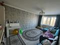 2-комнатная квартира · 56 м² · 4/5 этаж, мкр Жилгородок 5 за 16 млн 〒 в Актобе — фото 6