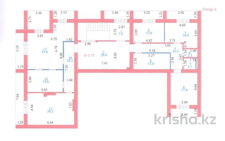 Свободное назначение, офисы · 263.3 м² за 107 млн ₸ в Астане, Сарыарка р-н — фото 2