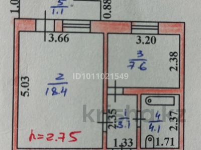 1-комнатная квартира · 34 м² · 2/5 этаж, ул. Спортивная 1 — За магазином "ОЛЬГА" за 18.5 млн 〒 в 