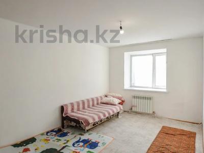 3-комнатная квартира · 66.5 м² · 6/9 этаж, серкебаева 41 за 26.5 млн 〒 в Астане, Сарыарка р-н