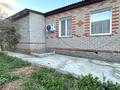 Жеке үй · 3 бөлме · 146.2 м² · 4.8 жүзд., Касымханова, бағасы: 40 млн ₸ в Костанае