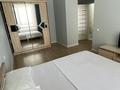 1-комнатная квартира · 40 м² · 3 этаж, Кумисбекова 4 — Кумисбекова за 15 000 ₸ в Астане, Сарыарка р-н — фото 3