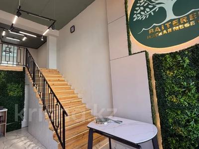 Свободное назначение · 220 м² за 130 млн 〒 в Астане