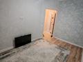 1-комнатная квартира · 31 м² · 6/9 этаж, Калдаякова 26 — Жұмабаева за 18 млн ₸ в Астане, Сарайшык р-н — фото 17