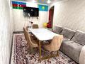 3-бөлмелі пәтер · 57.4 м² · 3/4 қабат, ул. Сейфуллина, бағасы: 11 млн ₸ в Темиртау — фото 2