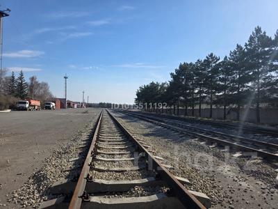 Өнеркәсіптік база · 6 га, Сарыарка 5Е, бағасы: ~ 1.8 млрд ₸ в Кокшетау