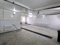 Автомойка · 81 м², бағасы: 2 млн ₸ в Рудном — фото 3