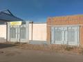 Отдельный дом · 5 комнат · 140 м² · 13 сот., Гаухартас 30 за 26 млн ₸ в Туркестане — фото 7