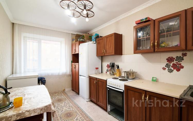 2-бөлмелі пәтер · 55 м² · 3/6 қабат, косшигулулы 13к5, бағасы: ~ 23.6 млн ₸ в Астане, Сарыарка р-н — фото 11