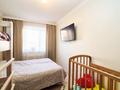 2-бөлмелі пәтер · 55 м² · 3/6 қабат, косшигулулы 13к5, бағасы: ~ 23.6 млн ₸ в Астане, Сарыарка р-н — фото 16