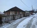 Отдельный дом · 4 комнаты · 81.9 м² · 6 сот., Прямая 22 за 17.1 млн ₸ в Усть-Каменогорске — фото 2
