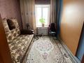 Отдельный дом · 4 комнаты · 81.9 м² · 6 сот., Прямая 22 за 17.1 млн ₸ в Усть-Каменогорске — фото 5