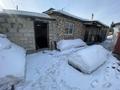 Отдельный дом · 4 комнаты · 81.9 м² · 6 сот., Прямая 22 за 17.1 млн ₸ в Усть-Каменогорске — фото 10