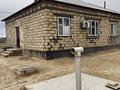 Жеке үй · 3 бөлме · 100 м² · 10 жүзд., Алмата-2-көше 3үй, бағасы: 11 млн ₸ в Батыре — фото 26