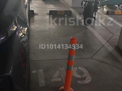 Паркинг · 24 м² · Нажимеденова 4 за 30 000 ₸ в Астане, Алматы р-н