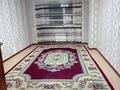 2-комнатная квартира · 61 м² · 6/9 этаж, мкр Туран 27 за 140 000 ₸ в Шымкенте, Каратауский р-н — фото 7
