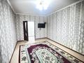 2-комнатная квартира · 61 м² · 6/9 этаж, мкр Туран 27 за 140 000 ₸ в Шымкенте, Каратауский р-н — фото 9