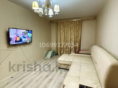 2-бөлмелі пәтер · 50 м² · 3/9 қабат · ай сайын, Наримановская 66, бағасы: 200 000 〒 в Костанае