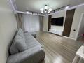 2-бөлмелі пәтер · 65.4 м² · 4/6 қабат, мкр Центральный, М.Исенова 87 — Рядом с домом находятся здание акимата области, набережная, детский сад, школа «Бином» и парк президента., бағасы: 32 млн ₸ в Атырау