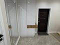 2-бөлмелі пәтер · 65.4 м² · 4/6 қабат, мкр Центральный, М.Исенова 87 — Рядом с домом находятся здание акимата области, набережная, детский сад, школа «Бином» и парк президента., бағасы: 32 млн ₸ в Атырау — фото 12