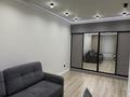 2-бөлмелі пәтер · 65.4 м² · 4/6 қабат, мкр Центральный, М.Исенова 87 — Рядом с домом находятся здание акимата области, набережная, детский сад, школа «Бином» и парк президента., бағасы: 32 млн ₸ в Атырау — фото 5