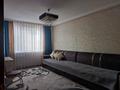 3-бөлмелі пәтер · 69.5 м² · 5/5 қабат, Казыбек би 28, бағасы: 30 млн ₸ в Усть-Каменогорске