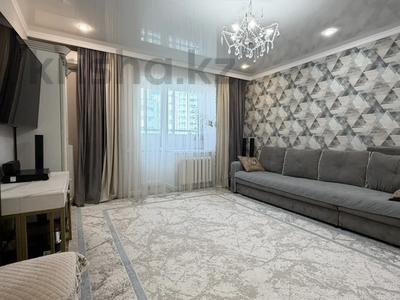 4-бөлмелі пәтер · 110.5 м² · 6/9 қабат, Иманбанва 5Б, бағасы: 70 млн ₸ в Астане